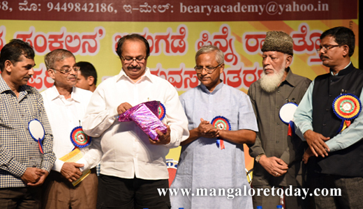 documentary on Beary Language